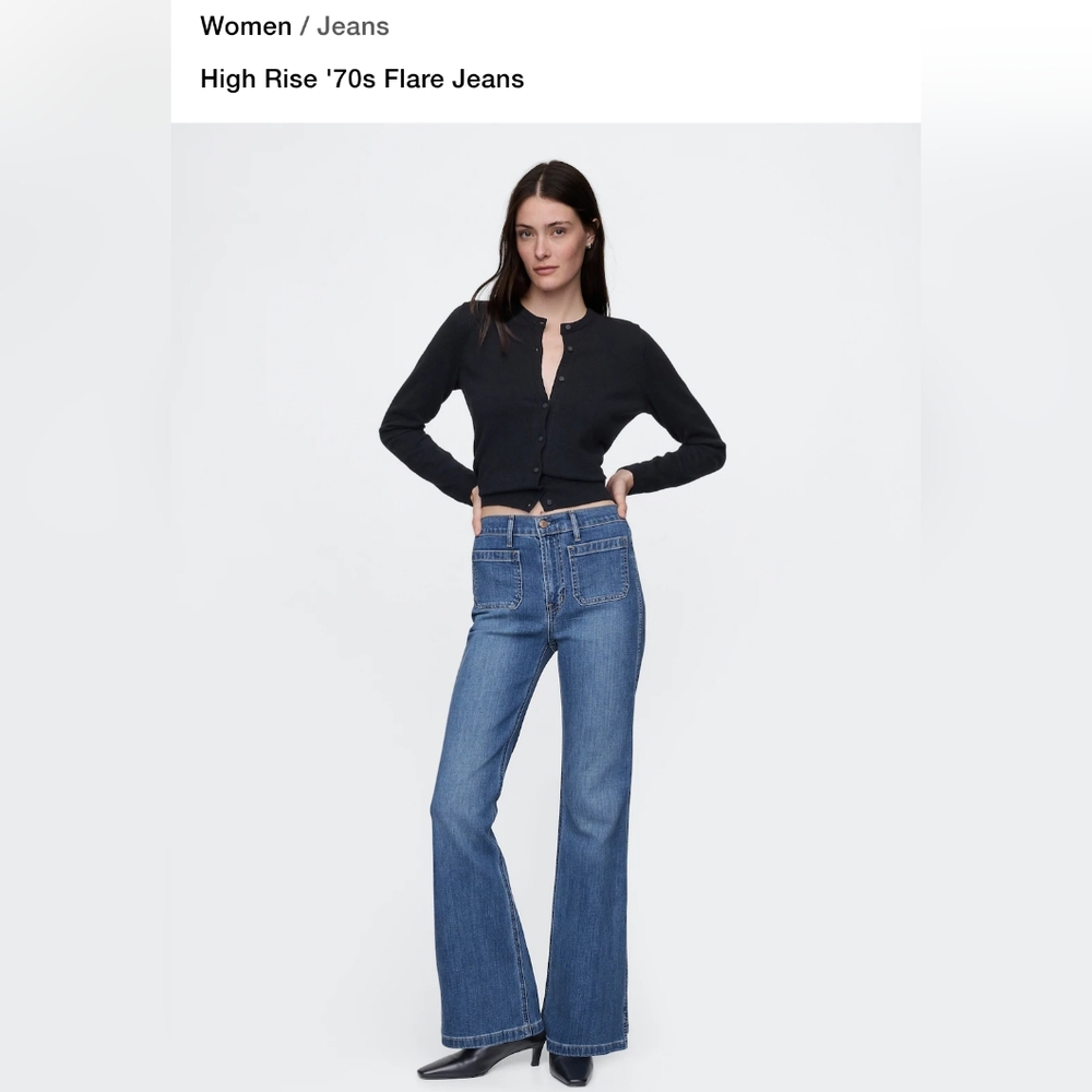 GAP High Rise '70s Flare Jeans Size 4 Regular with 27 waist